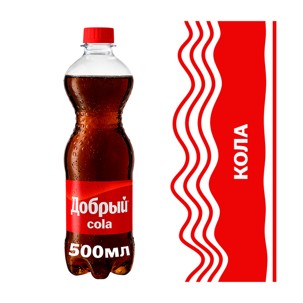 Напиток Добрый Cola, 500 мл