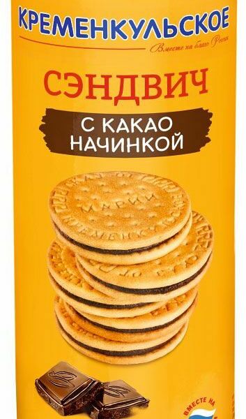 Печенье Кременкульское Сказ от Марии с какао начинкой, 250г
