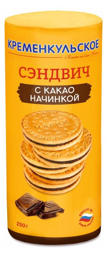 

Печенье Кременкульское Сказ от Марии с какао начинкой 250 г