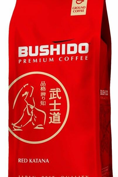 Кофе Bushido Red Katana молотый, 227г