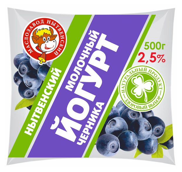 

Йогурт Маслозавод Нытвенский со вкусом черники 2.5%, 500 г
