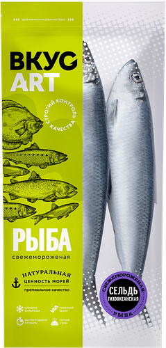 Сельдь ВКУСАРТ тихоокеанская Олюторская н/р замороженная, вес