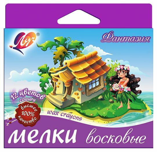 Мелки восковые Луч Фантазия на масляной основе, 12 цветов, в ассортименте