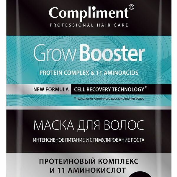 Маска для волос Compliment Интенсивное питание и стимулирование роста 25 мл
