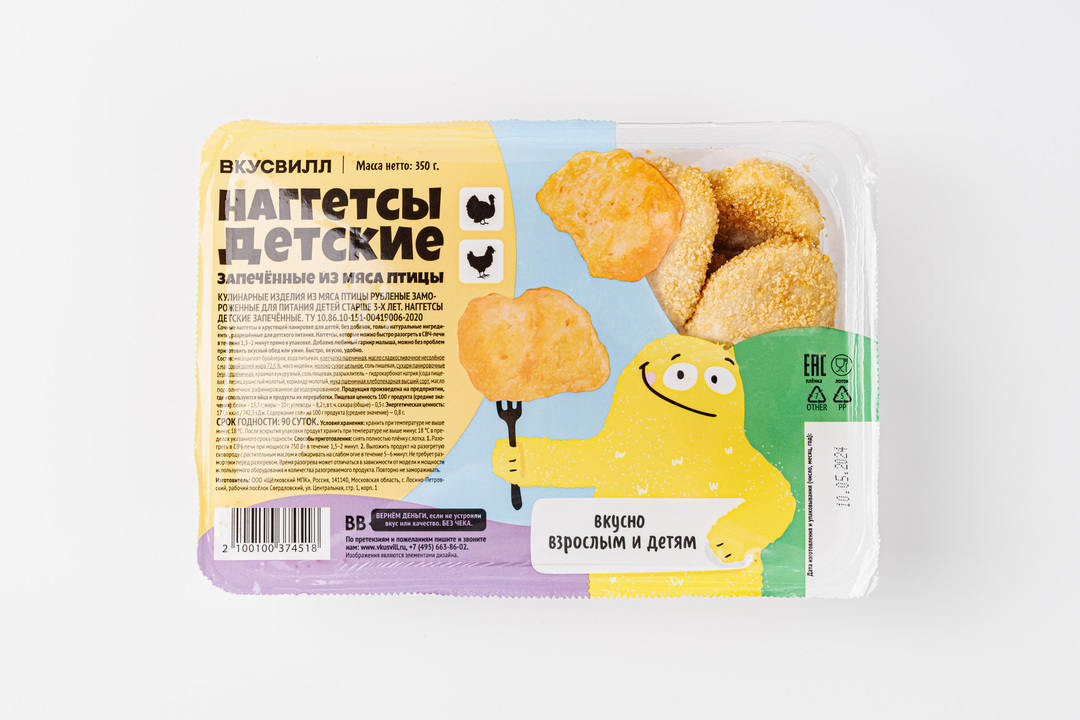 

Наггетсы запеченные детские из мяса птицы замороженные, 350 г