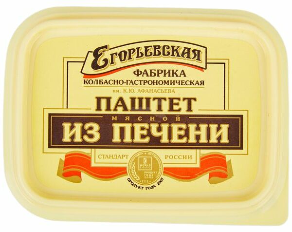 Паштет Егорьевская КГФ Мясной из печени, 150г