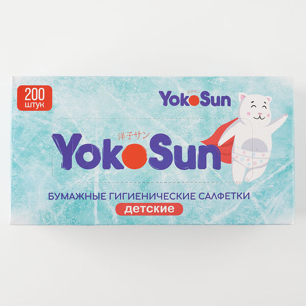 Салфетки детские бумажные YokoSun 2-х слойные, 200 шт. цвет коробки в ассортименте
