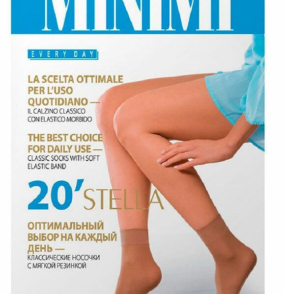 Носки Minimi Stella 20 Den daino, 2 пары