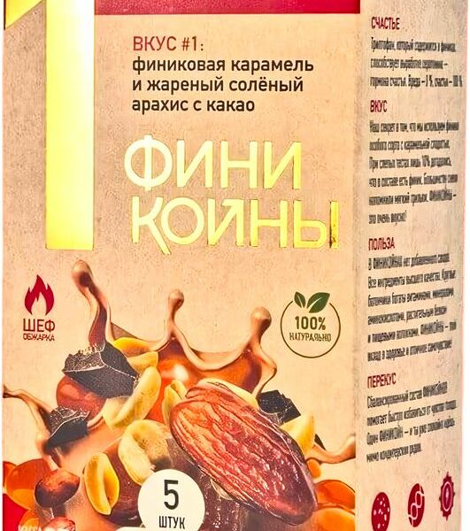 Снеки Vitamin Team Финикойны Раннер натуральные 5х17 г