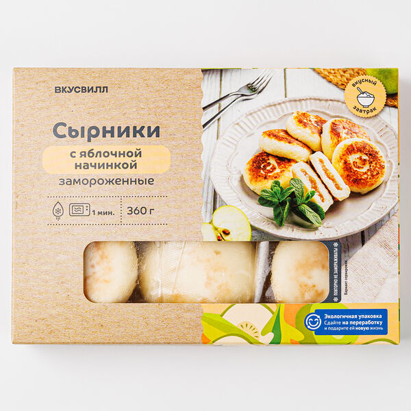 Сырники ВкусВилл с яблочной начинкой (Продукт замороженный) 360 г