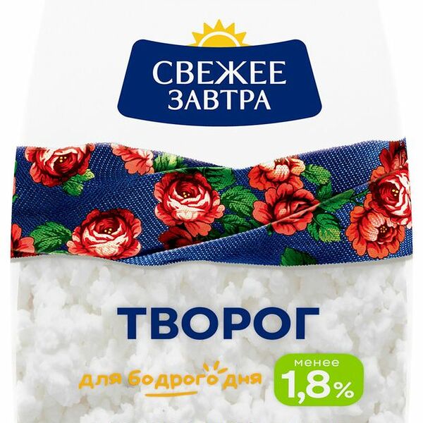 Творог Свежее Завтра обезжиренный 1.8%, 400г
