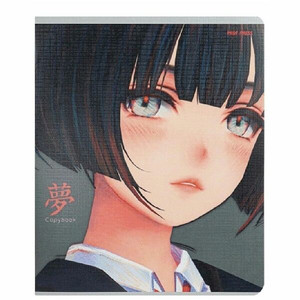 Тетрадь Аниме А5 клетка 48л в ассортименте