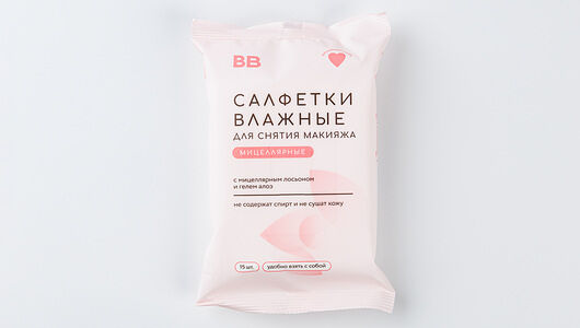 Салфетки мицеллярные для снятия макияжа