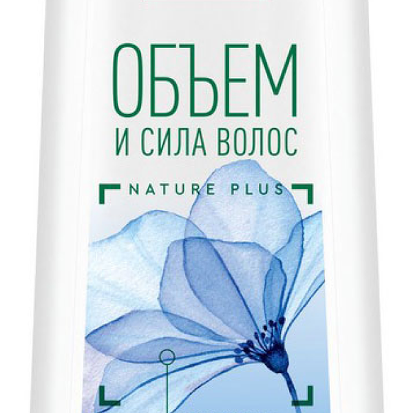 Бальзам-ополаскиватель для тонких и ослабленных волос Чистая линия объем и сила лен-пшеница, 380 мл