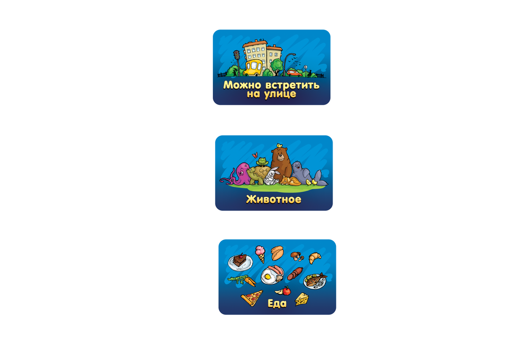 

Настольная игра Hobby World Соображарий Junior