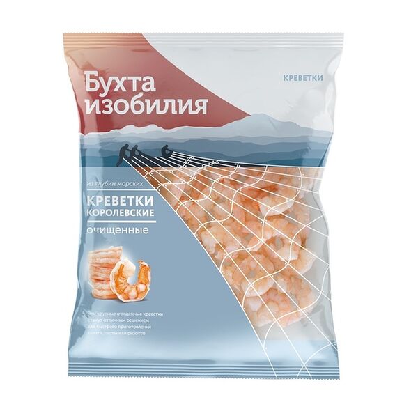 Креветки Бухта изобилия Королевские очищенные варено-мороженые, 300 г