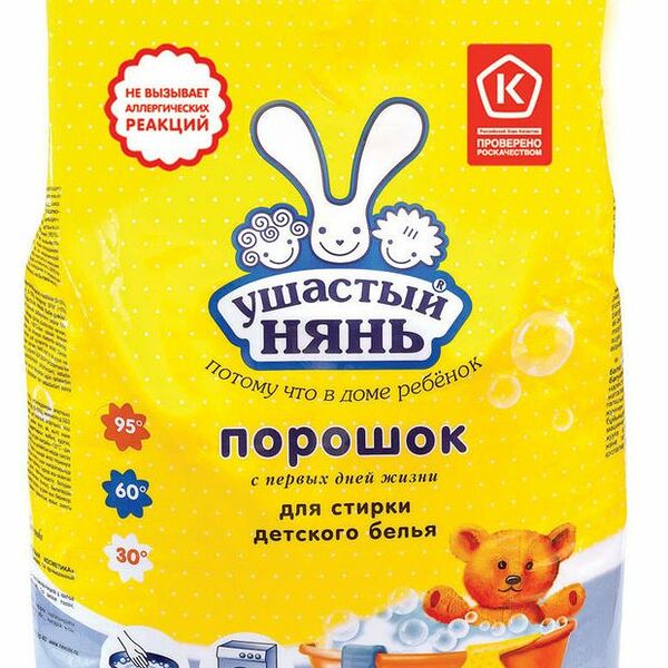 Стиральный порошок для детского белья Ушастый нянь 9 кг
