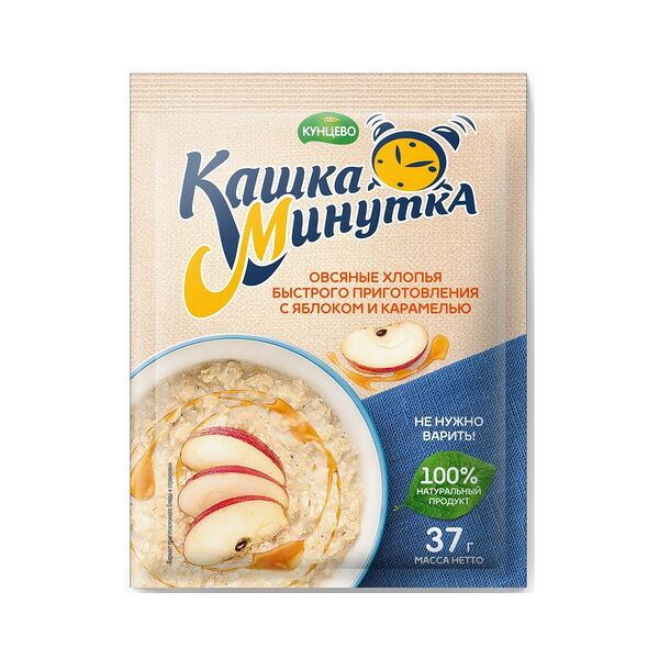 Хлопья овсяные Кашка-минутка с яблоком и карамелью 37г