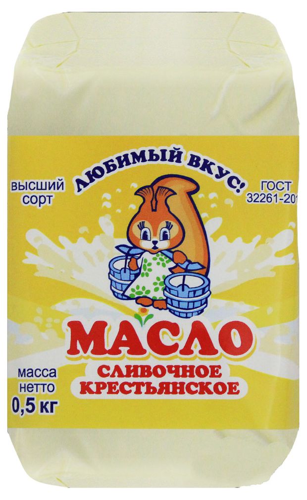 

Масло сливочное Крестьянское 72.5%