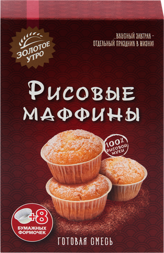 

Смесь для выпечки Золотое утро Маффины рисовые 250г