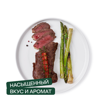 Стейк стриплойн из говядины с декором из смеси перцев горошком, перца чили и тимьяна 