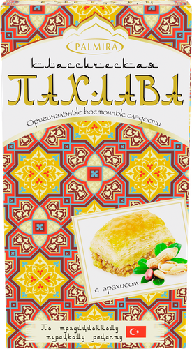 

Пахлава Palmira Классическая 250 г