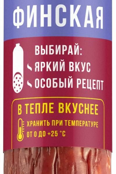 Колбаса сырокопченая Дым дымыч Салями Финская, 200г