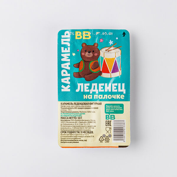 Леденец фигурный