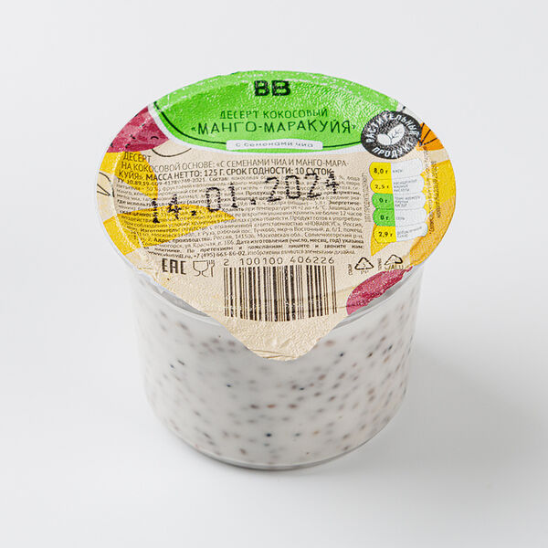 Десерт кокосовый с семенами чиа Манго-маракуйя 