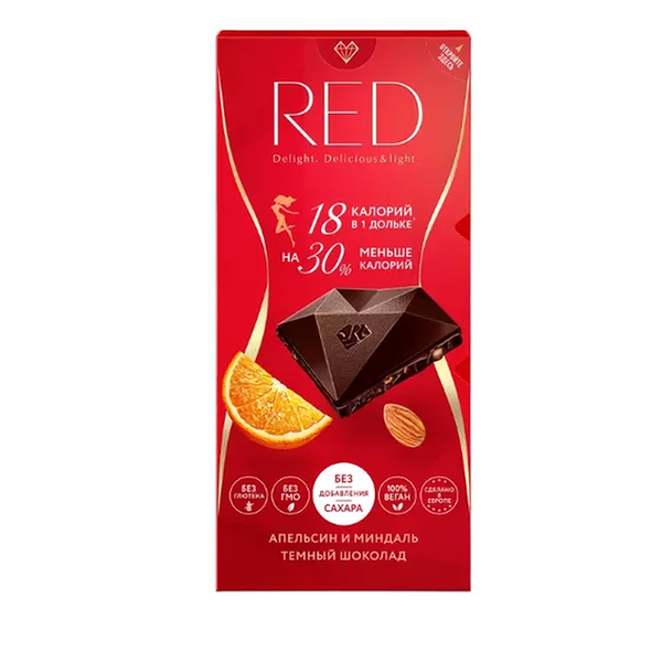 Шоколад тёмный Red Delight с апельсином и миндалём без глютена 45%