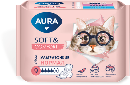 

Прокладки гигиенические Aura Soft&Comfort 9 шт.
