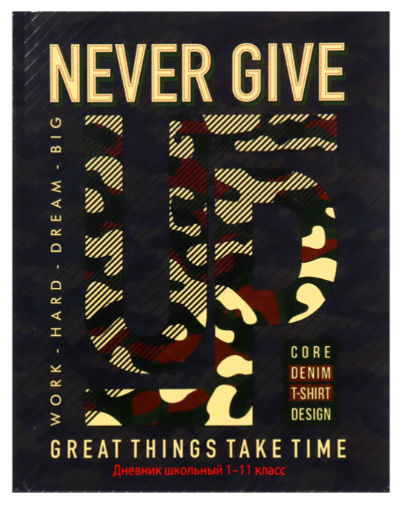 

Дневник школьный PROF-PRESS 48 листов, 1-11 классы, в ассортименте Арт. Д48-0056