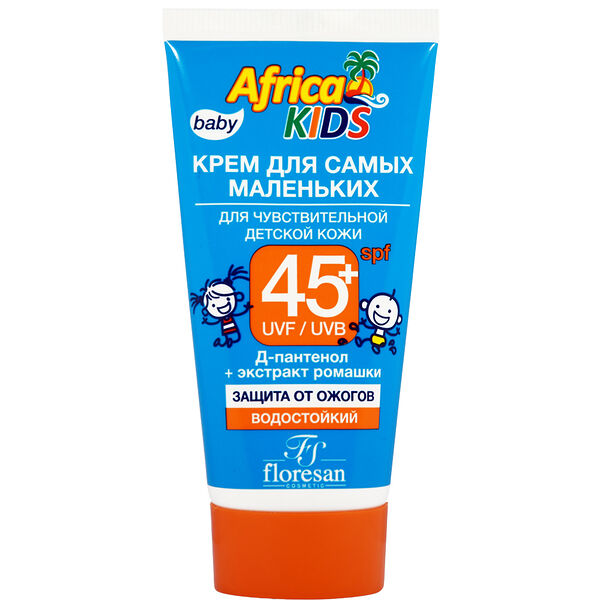 Крем солнцезащитный Floresan Africa Kids для самых маленьких для чувствительной кожи SPF 45+ 50 мл