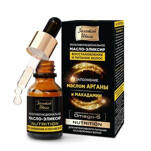 Золотой шелк Нутришн Масло-эликсир для волос восстановление и питание