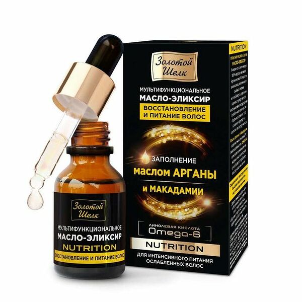 Масло-эликсир для волос Золотой шелк Nutrition восстановление и питание 25 мл