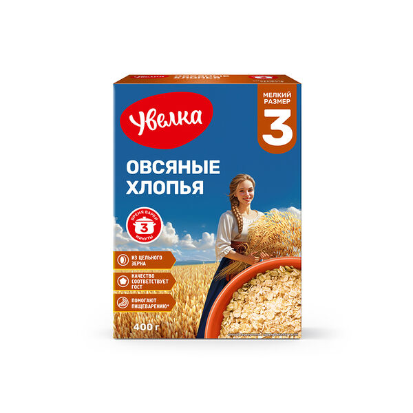Хлопья овсяные тонкие ТМ Увелка