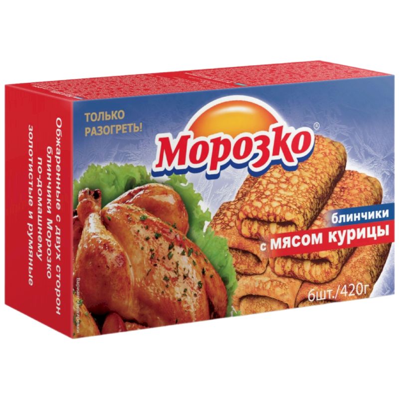 

Блинчики замороженные Морозко с мясом курицы 420 г