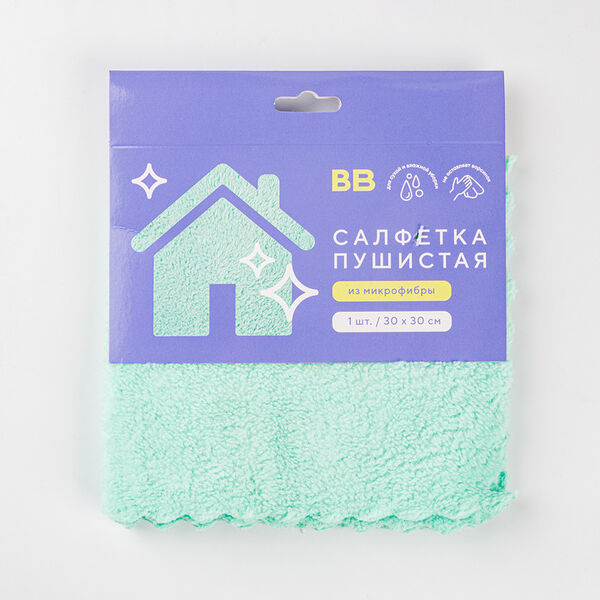 Салфетка из микрофибры пушистая 30х30 см