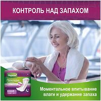 Изображение 7