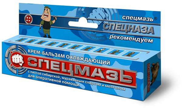 Крем-бальзам Спецмазь охлаждающий 44 мл