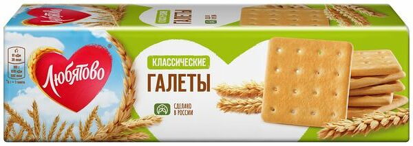 Галеты классические Любятово 185 г