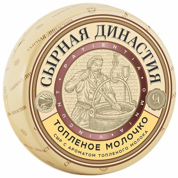 Сыр Сырная династия Топленое молочко 50% вес