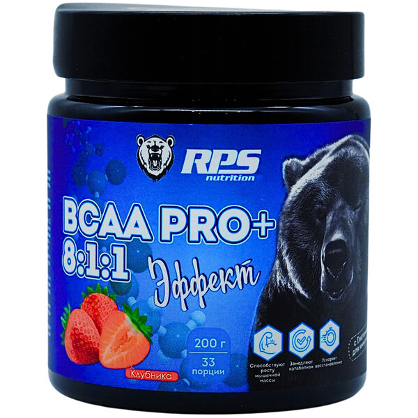RPS Nutrition BCAA PRO+ 8:1:1 клубника 200 г