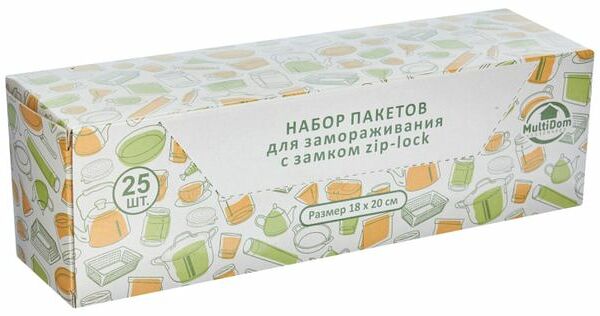 Набор пакетов для замораживания 25 шт 18x20 см TM МультиДом