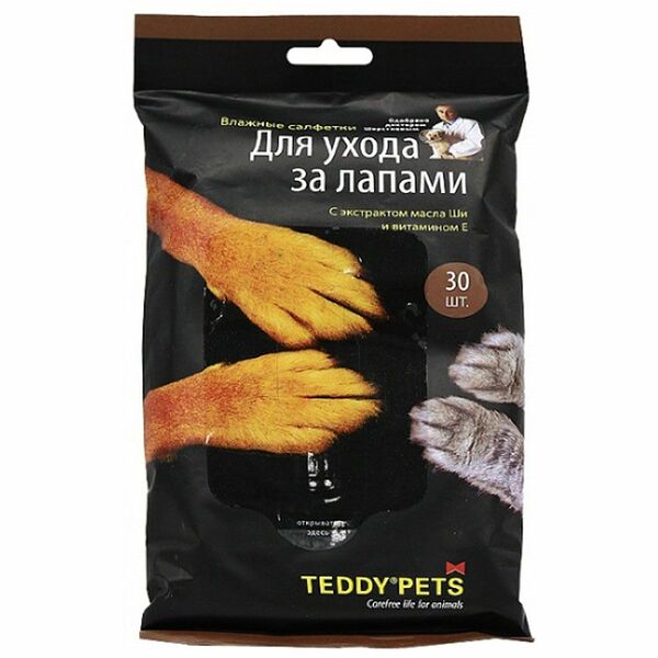 Cалфетки Teddy Pets №30 для ухода за лапами влажные 140 г