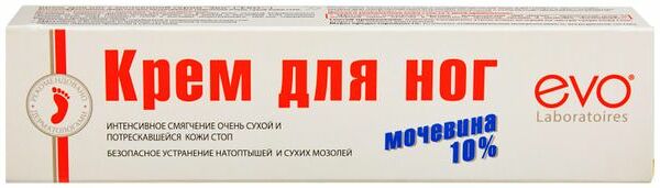 Крем для ног Evo с мочевиной 10%, 50 мл