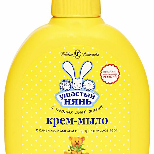 Крем-мыло детское Ушастый нянь с оливковым маслом и экстрактом алоэ вера 300 мл