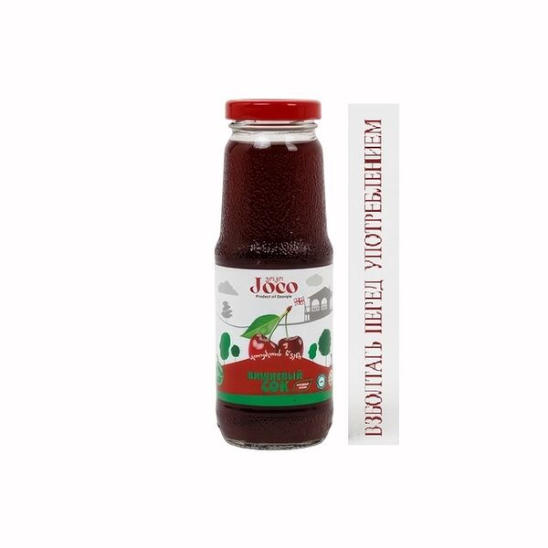 Сок Joco Вишневый, 250мл