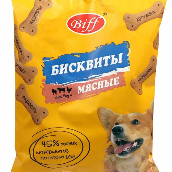 Лакомство для собак Biff Три вкуса Бисквиты мясные 200 г