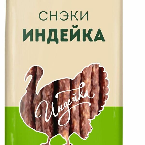 Колбаски Индилайт Снэки из индейки оригинальные, 70г